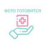 Купить Мефенаминовая кислота / PONMEL таблетки 250мг N40 в Саратове